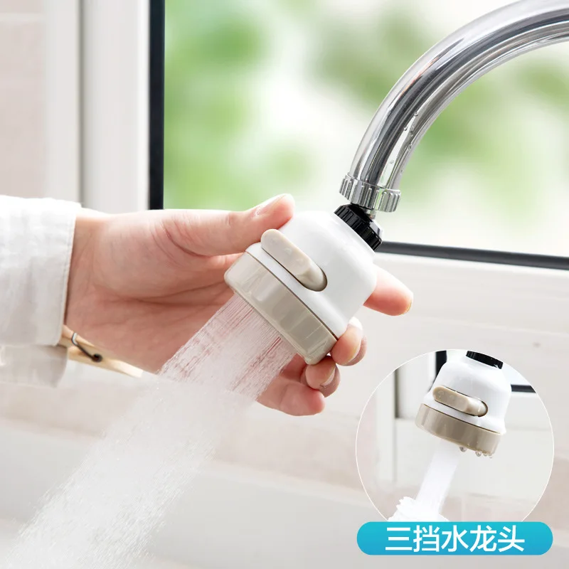 Three-stage adjustable pressure-saving water-saving universal rotating spray head, universal bubbler, faucet shower filter