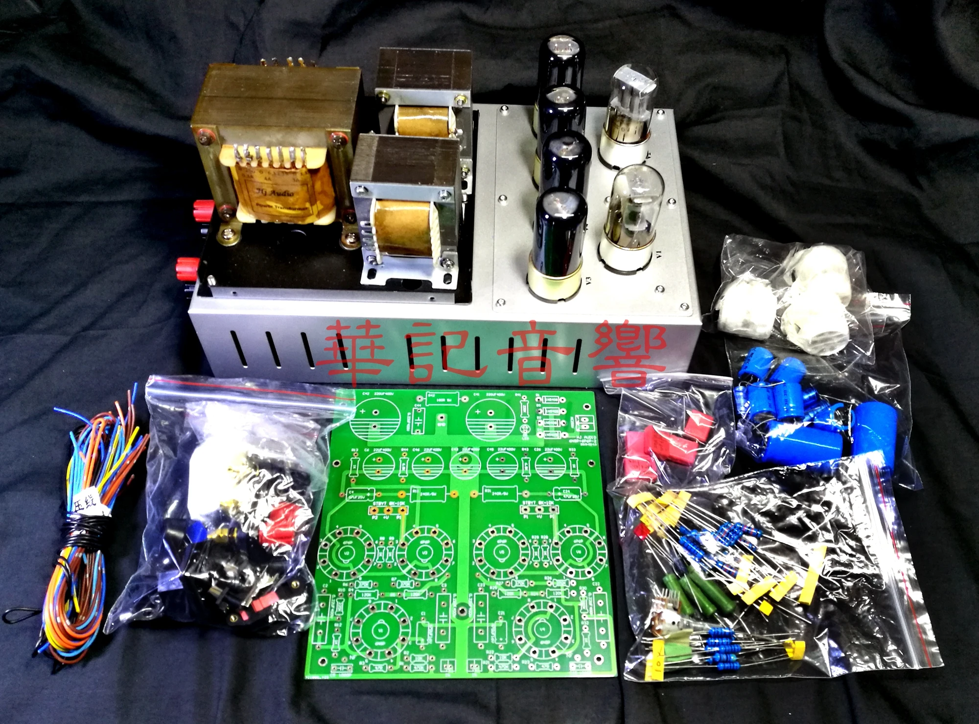 ST-6P6P 6N9P+6P6P двухтактный ламповый усилитель DIY комплект, выходная мощность: 12 Вт × 2, частотная характеристика: 28 Гц-20 кГц, режим ввода: RCA
