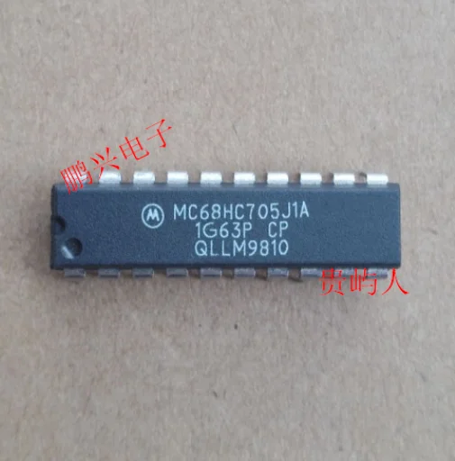 MeiMxy 10PCSMC68HC705J1A MC68HRC705KJ1CP MC705K1CP DIP20  dip-20