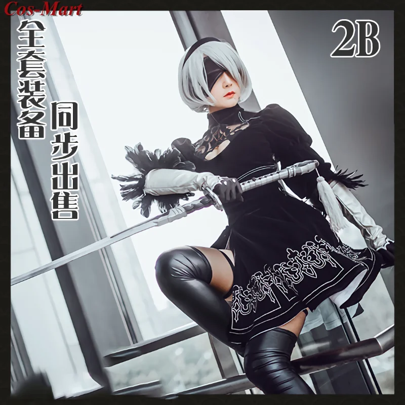 Hot Sell Game NieR:Automata YoRHa 2B Cosplay Costume Fashion Black Battle Uniform Female Halloween Party Role Play Clothing S-L