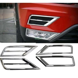 Chrome Front Fog Light Fog Lamp Cover Trim 4pcs For VW Tiguan 2nd Gen 2016 2017 Car decoration