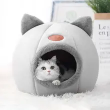 Winter Cat Bed Cozy Cave #3