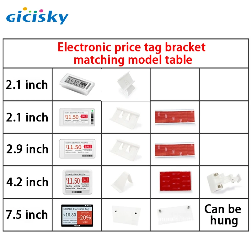 Gicisky 7.5 inch Electronic Price Tag Bracket Fixing Clip Accessories 1pcs