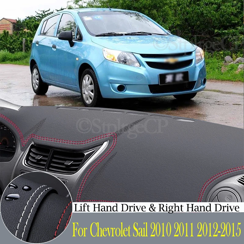 

High-quality leather instrument panel protection pad and light-proof pad for Chevrolet Sail 2010-2015 car styling accessories