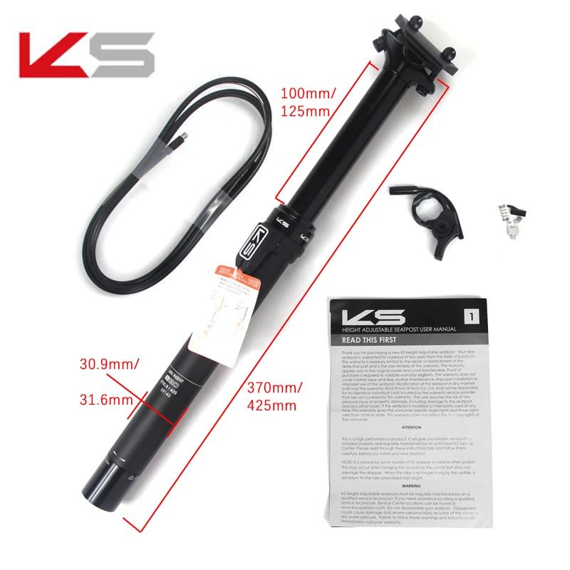 KS E20 E20i external /internal cable with remote control MTB dropper 30.9mm 31.6mm travel 125mm bicycle seatpost EXA