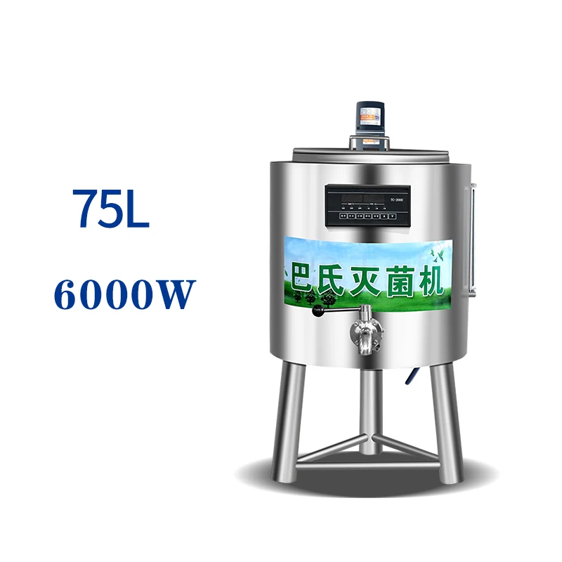 75L Milk Pasteurization Machine 220V 6000W Smart Pasteurization Yogurt/Fresh Milk/Egg Tart Liquid/Liquor Pasteurization Machine