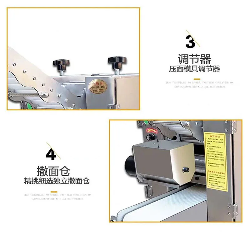 Business automatic dumpling skin machine dumpling skin  dumpling skin machine catering equipment