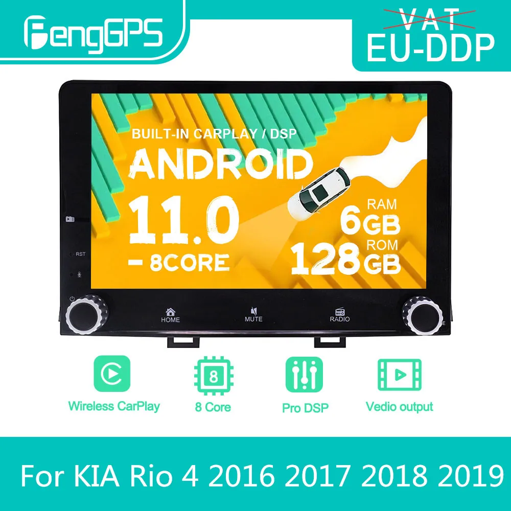 For KIA Rio 4 2016 2017 2018 2019 Android Car Radio Stereo Multimedia Player 2 Din Autoradio GPS Navi PX6 Unit Touch Screen