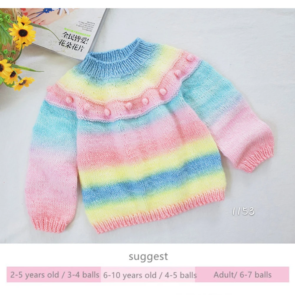 4pcs Gradient Cake Yarn Rainbow Autumn Winter Sweater Scarf Hat Hand Knitting Hook Bar Needle Medium Fine Wool Yarn 100g/Ball