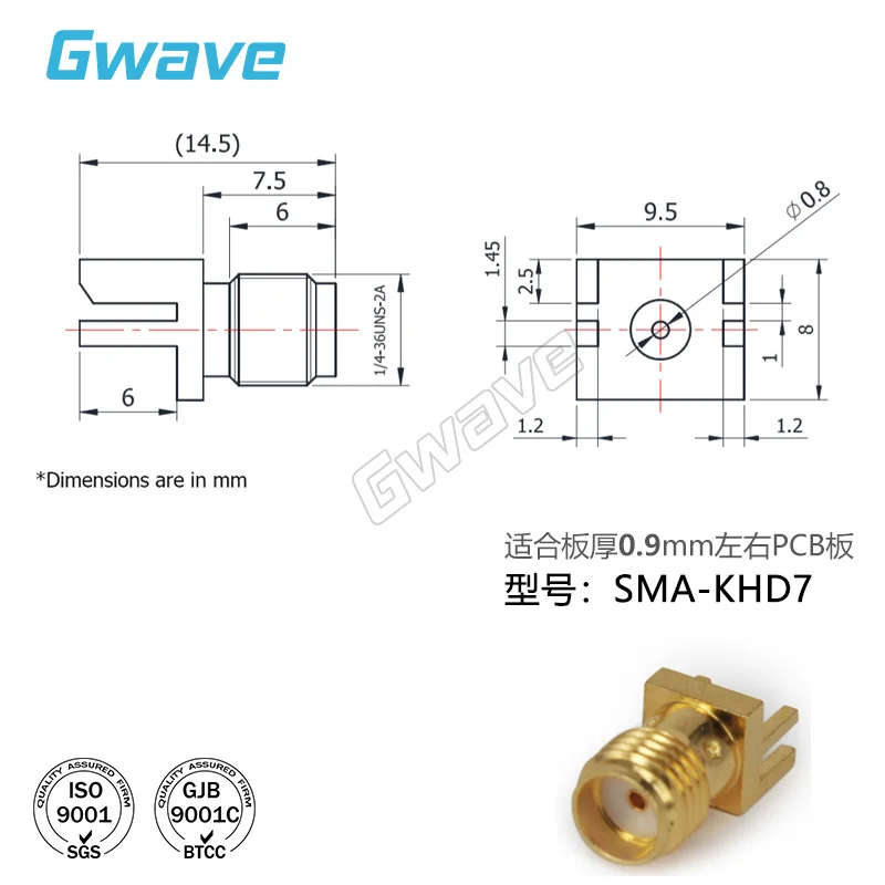 

SMA Female PCB Edge Splint Connector/pin Distance 1mm Square Chassis 9.5mm