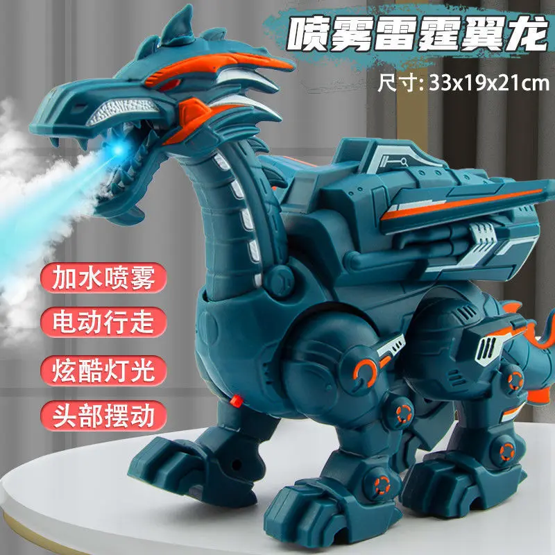 

Robot Spray Toy Dinosaurs With Wing Electronic Walking Animal Dinosaurio juguete Pterosaurs Kids Toys Montessori Board Games