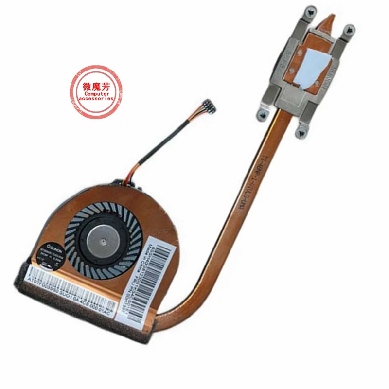 

For Lenovo Thinkpad T450 Integrated Graphics CPU Fan with Heatsink FRU 00HT597 01AW558 01AW559 01AW560 04X5942 04X5944