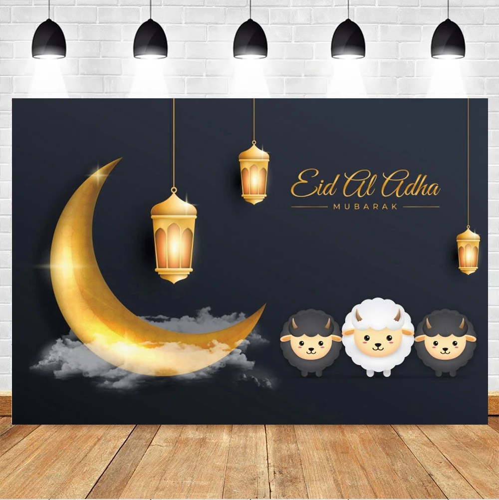 Yeele Ramadan Festival Background Baby Photography Muslim Eid Al-Adha Black Backdrop Indoor Photocall Photo Studio Photophone