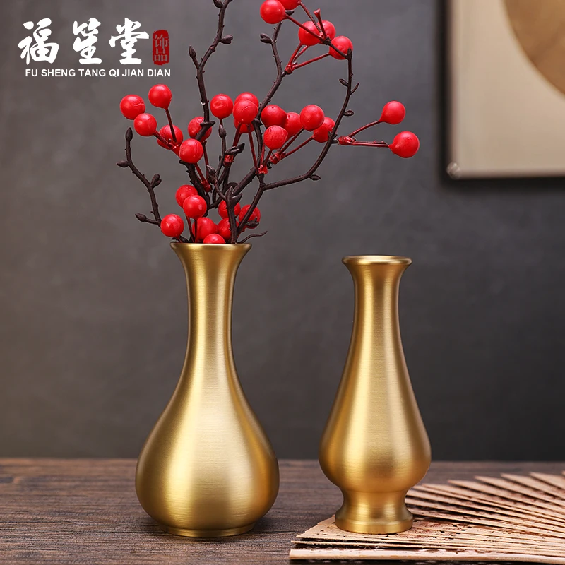 Pure copper vase modern simple household indoor living room tea table office flower arrangement dry flower decoration creative