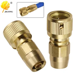 All copper telescopic water pipe joint latex pipe joint car wash water gun quick joint copper quick joint