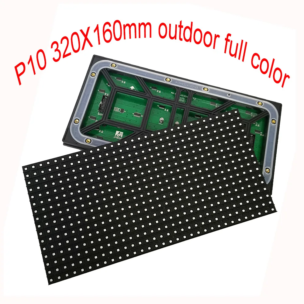 

High-Brightness Full-Color Video Wall Module 320X160mm Size HUB75 Interface P10 Waterproof Module Made In Shenzhen Free Shipping