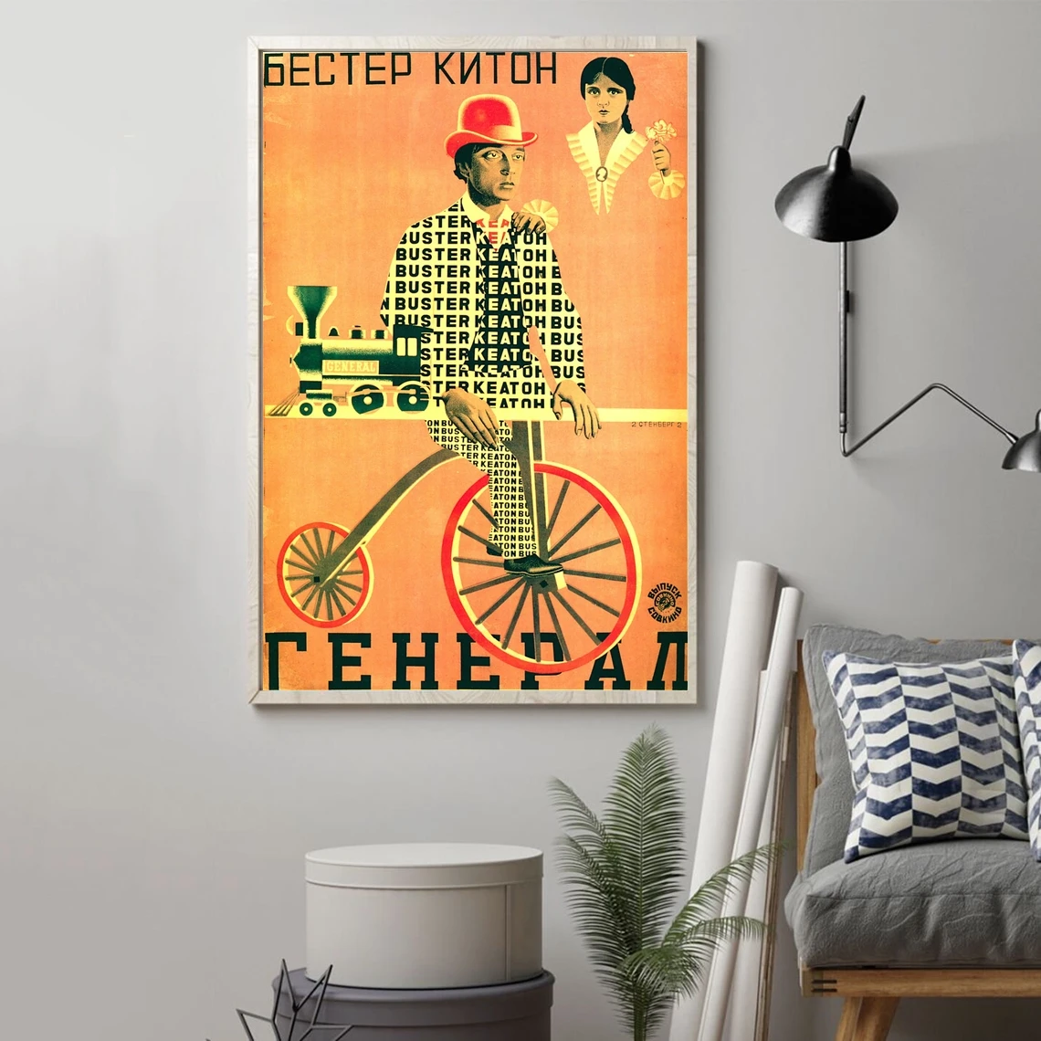 

Постер общего фильма, печать на холсте, настенная живопись, украшение для дома (без рамки)