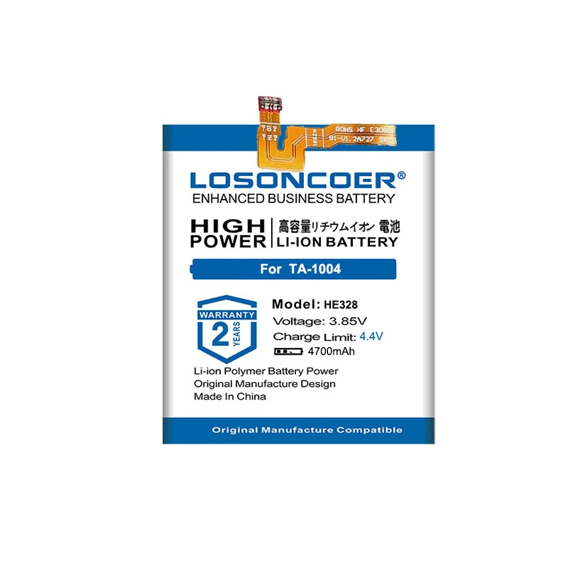 LOSONCOER 4700mAh HE328 Battery For Nokia 8 Nokia8 TA-1004 N8 Mobile Phone Battery +Free Tools