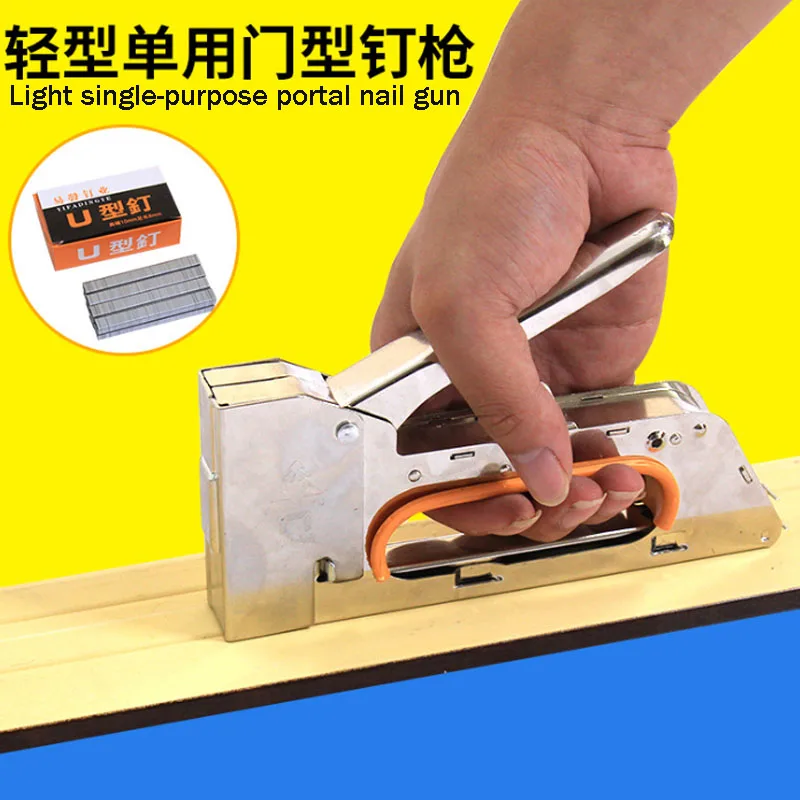 Manual Code Nail Gun Air U-shaped Grab Advertisement Advertising Oil Painting 1008F