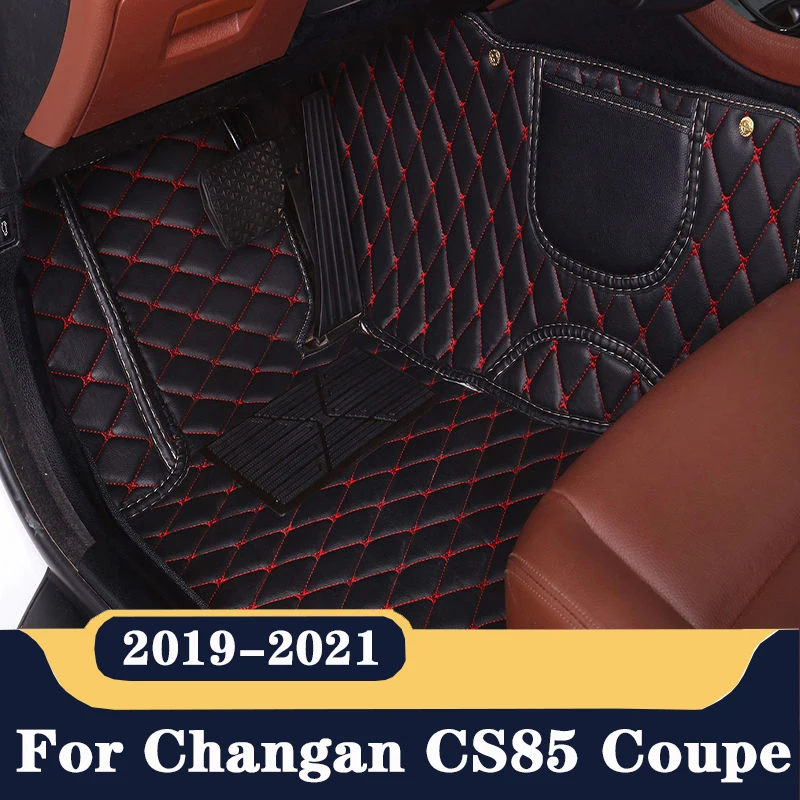 

Коврик автомобильный для Changan CS85 CS 85 Coupe 2019 2020 2021