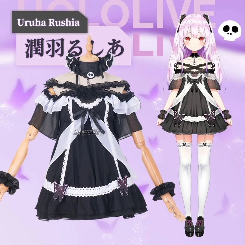 

Anime VTuber Hololive Uruha Rushia SJ Lolita Dress Uniform Party Suit Cosplay Costume Halloween Women Free Shipping 2021 New