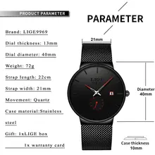 Luxury Men's Quartz Sports Watch #6