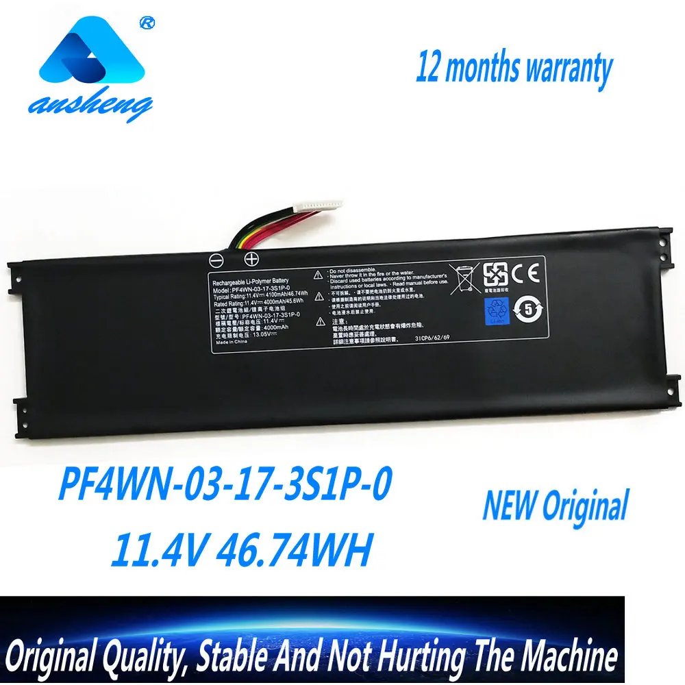 Genuine Laptop Battery For HASEE U43E1 U43S1 U47T1 Series PF4WN03173S1P0 PF4WN-03-17-3S1P-0 For Getac PF4WN-00-13-3S1P-0