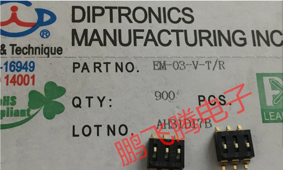 2PCS/lot  Taiwan Yuanda DIP EM-03-V-T/R SMD dial code switch 3-bit 2.54mm flat dial coding IC type