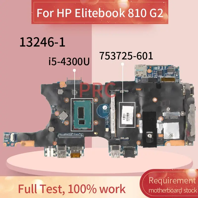 

753725-601 753725-501 For HP Elitebook 810 G2 I5-4300U Laptop motherboard 13246-1 48.40X3.011 SR1ED DDR3 Notebook Mainboard