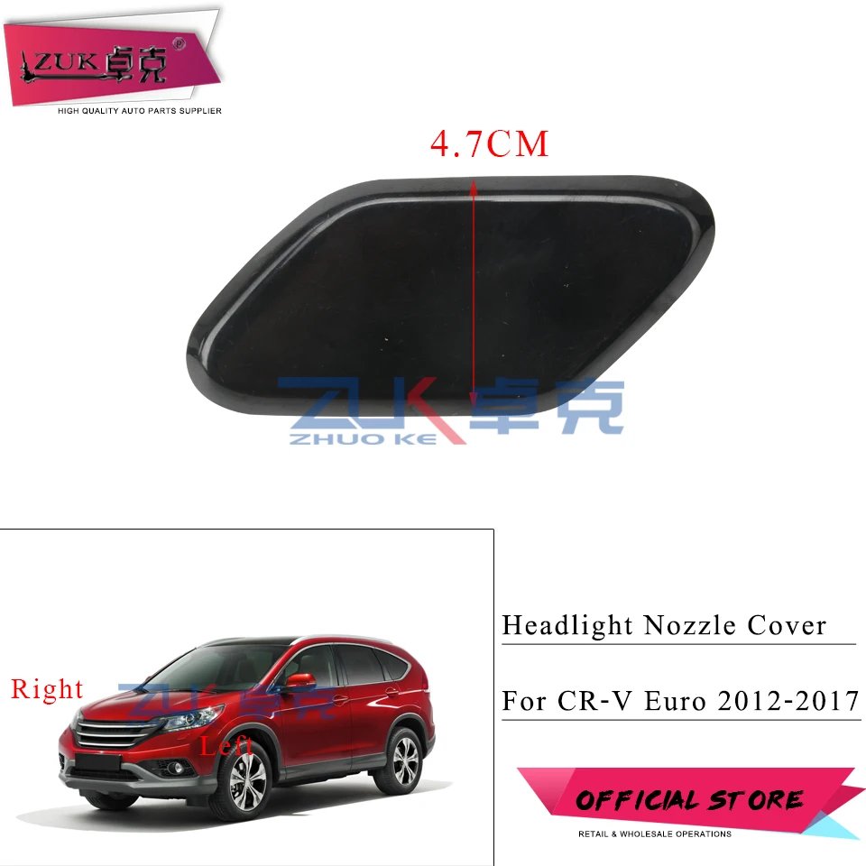 Para honda CR-V crv euro 2012 2013 2014 2015 2016 2017 farol washer bico capa farol de limpeza spray água jet tampa