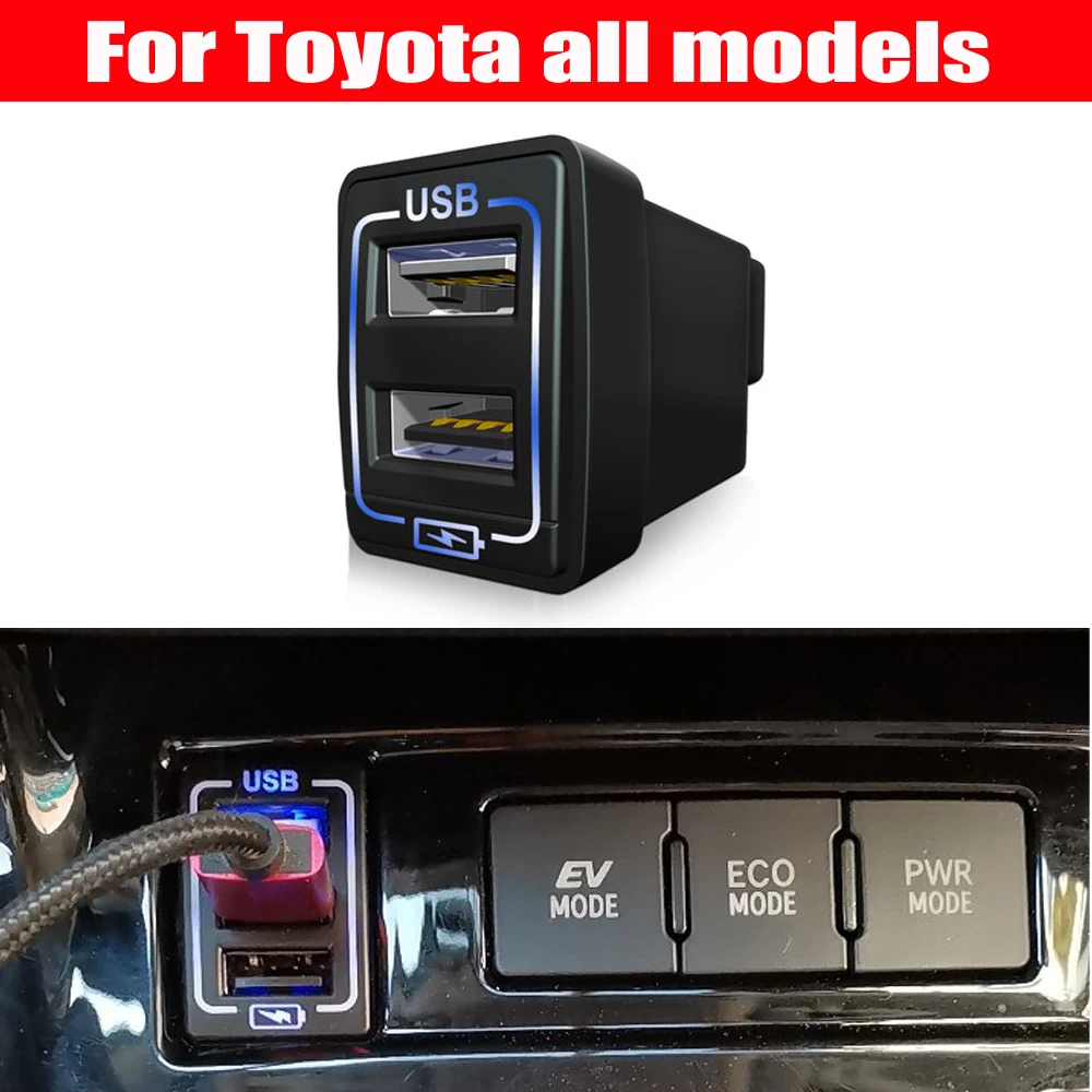 

For Toyota Corolla/Levin/RAV4/IZOA/Reiz/Fortuner universal Car USB charger quick charge 220V 2 Port USB2.0 Phone Charge