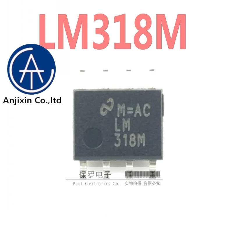 

10pcs 100% orginal and new operational amplifier LM318MX LM318M SOP-8 in stock