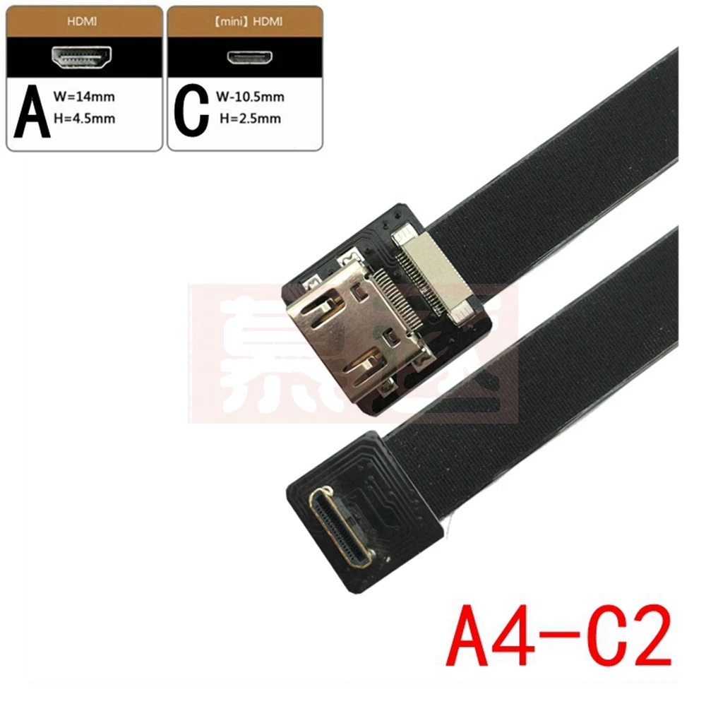 5cm-100cm FPCリボンフラットHDMI互換ケーブルピッチ20ピンオスコネクタFPV HD - Mini HDTV 90度アダプター