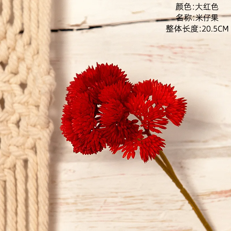 20cm Soft Gum Rice Fruit Embroidered Cone Fake Flower Feel Succulent Plant Mori Female Family Home Decoration Flower Arrangement