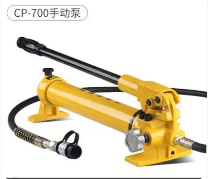 CP-700 small manual hydraulic high pressure pump hand operation hydraulic pump