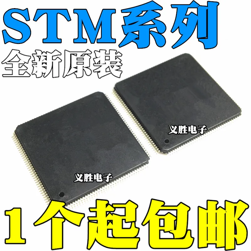 STM32F412RGT6 407 415 417 427 429 F405 VGT6 ZGT6 IGT6 VET6 Microcontroller IC chip, stmicroelectronics MCU integrated circuit