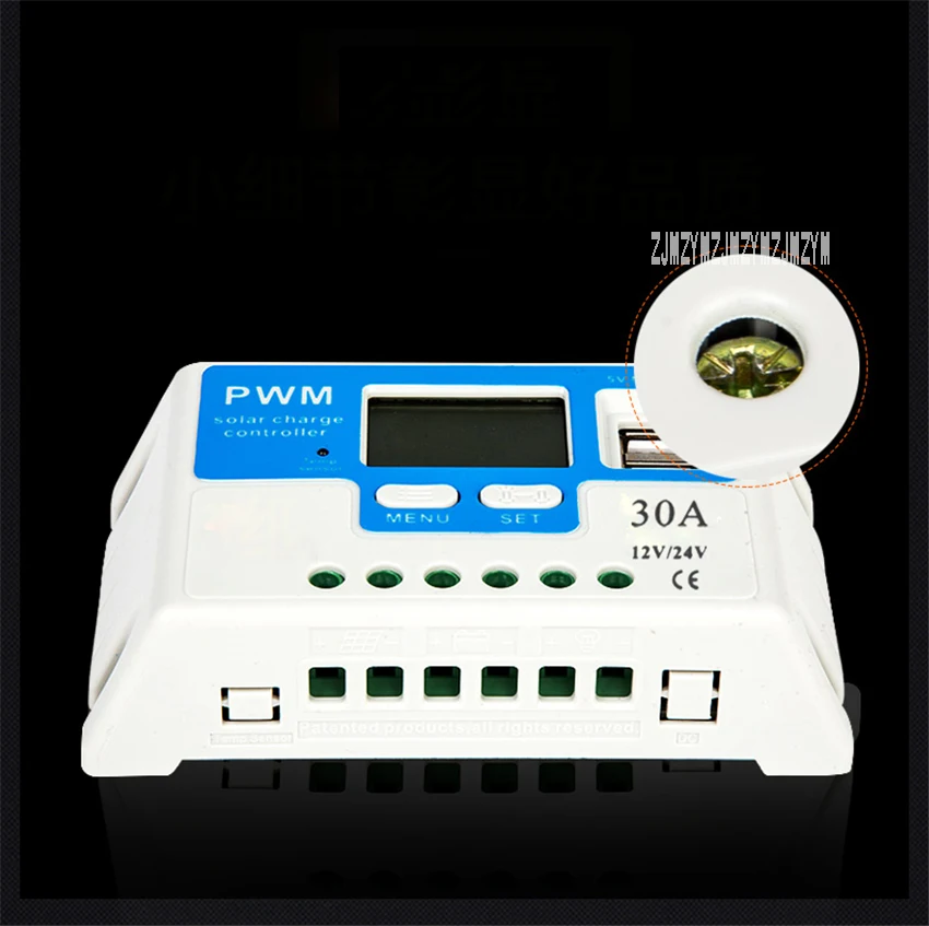 Controlador Solar automático 12V24V30A, carga Solar, controlador de carga Solar, descarga, controlador de energía Solar