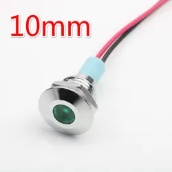 1 adet 10mm 6V 12V 24V 220v düz kafa LED Metal gösterge ışığı 10mm tel ile su geçirmez sinyal lambası kırmızı sarı mavi yeşil beyaz