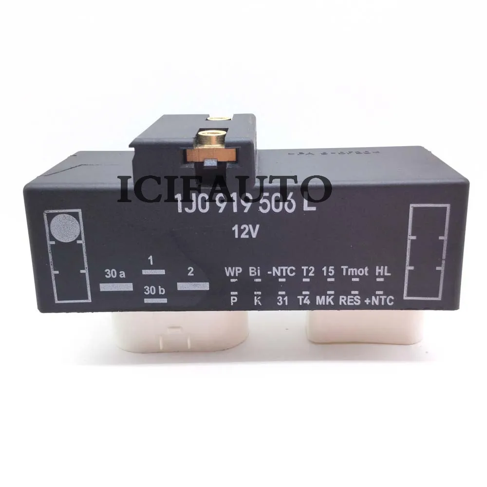 Cooling Fan Control…