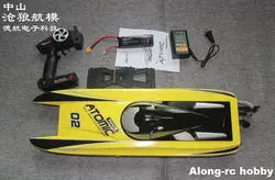 Rcモデルボートvolantex rc Vector70 V792-4 792-4 70センチメートル原子ブラシレス高速レース60キロ/h rcボート (pnpまたはrtr 2.4)