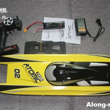 RC Model Boat Volantex rc Vector70 V792-4 792-4 70cm Atomic Brushless High Speed ​​Racing 60km/h RC Boats (PNP or RTR 2.4GHz)