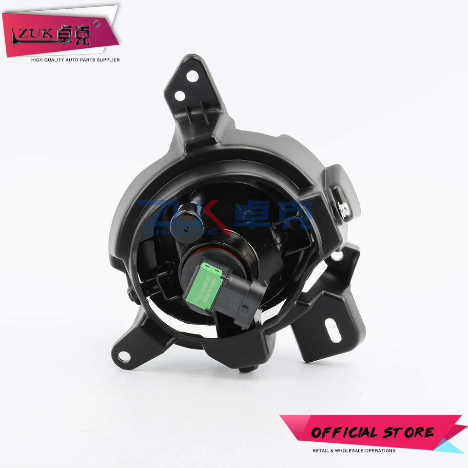 ZUK For Mazda 2 Demio 2015 2016 2017 Chroming Car Additional Front Bumper Fog Lamp Set Foglight Kit With Wire Switch Relay Cable