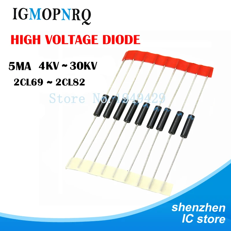 10PCS 2CL77 2CL20 2CL69 2CL70 2CL71 2CL72 2CL73 2CL74 2CL75 2CL76 2CL77 2CL82 High Voltage Diode HV Rectifier