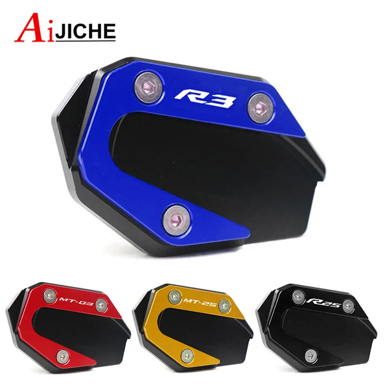 Motorcycle Kickstand Foot Side Stand Extension Pad Support Plate For YAMAHA MT-03 MT-25 MT03 MT25 YZF-R3 YZF-R25 YZF R3 R25