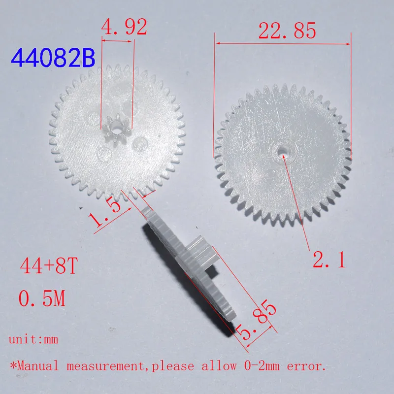 30pcs 32-56T double layer plastic gear 0.5M for 2mm axle rc car robot ship four  six axis aircraft diy toys parts model accessor