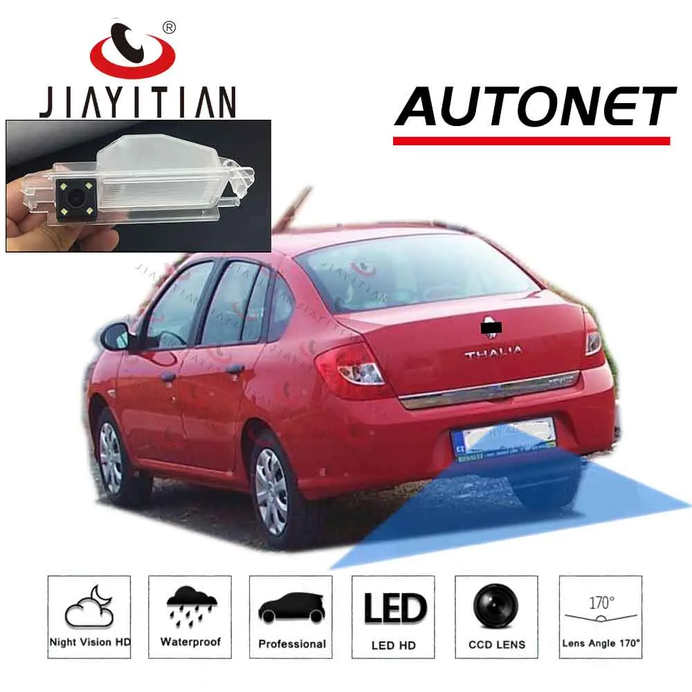 

JiaYiTian Rear View Camera For Renault Thalia sedan 2007 2008 2009 2010 2013 backup camera Reverse Camera License Plate camera