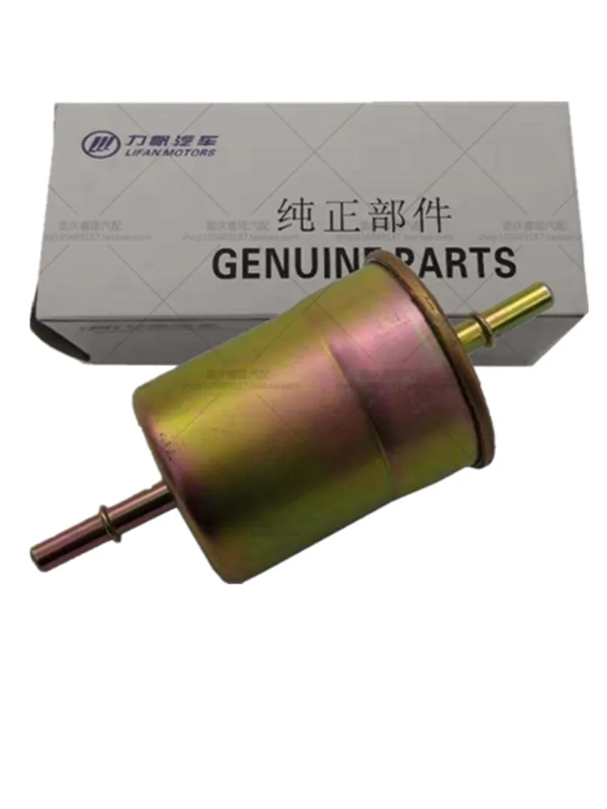 

For Lifan 320 330 530 X60 X50 820 Maiwei gasoline grid gasoline filter original gasoline filter