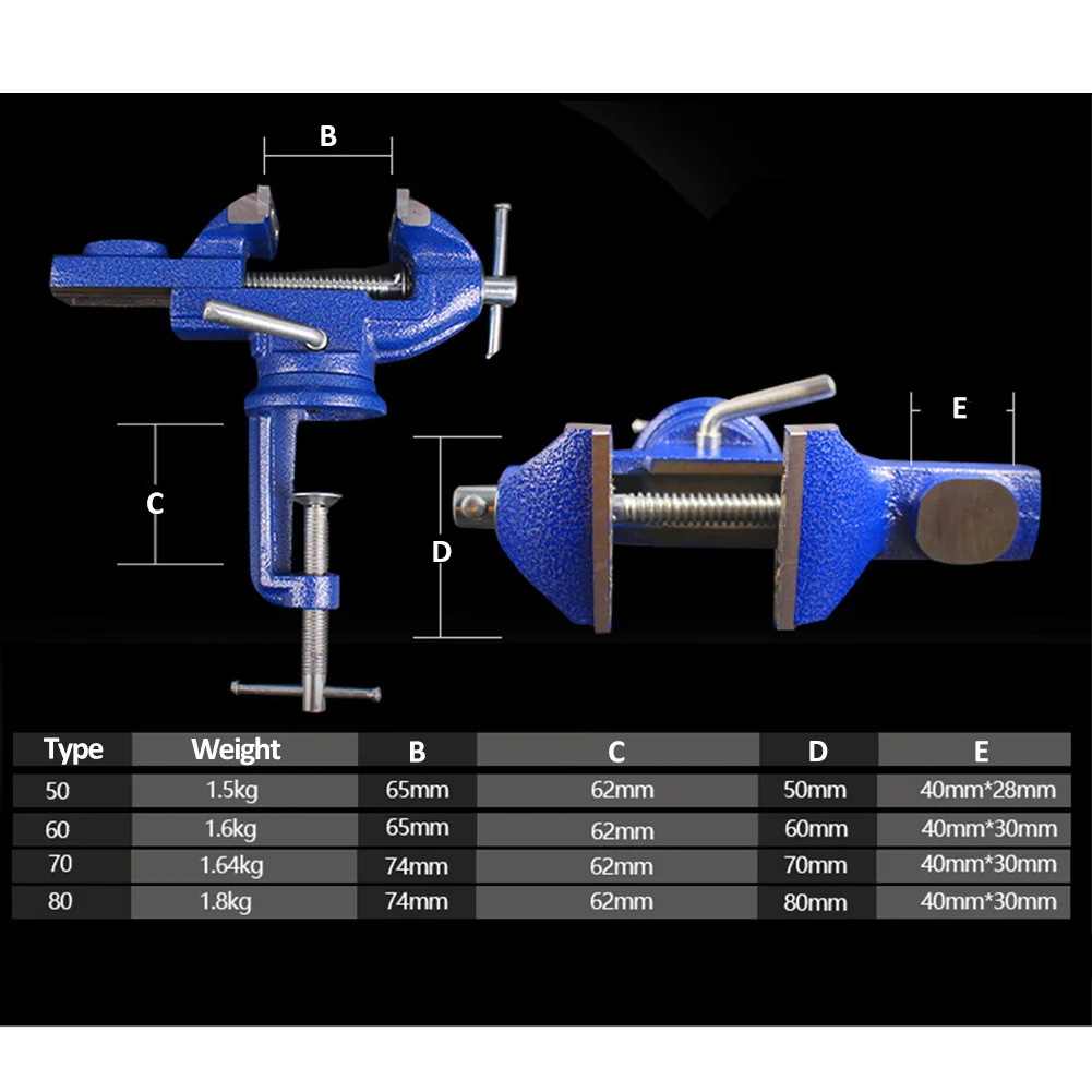 Universal Bench Vice Machine Vise Clamp Full Metal Multifunction Woodworking Tools for DIY Table Use