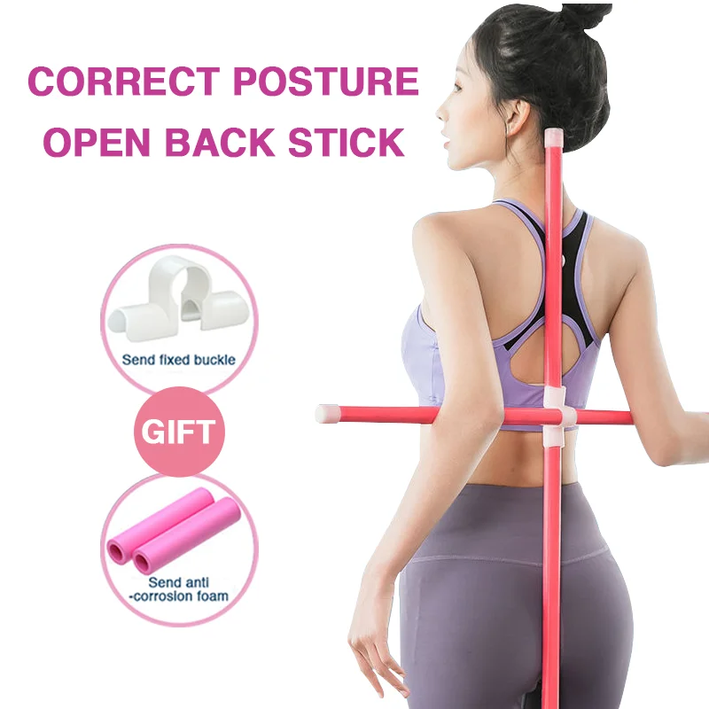 New High Quality Smooth Log Pink Open Back Stick Wooden Humpback Cross Correction Yoga Pole Bodybuilding Stretching Shaping Tool