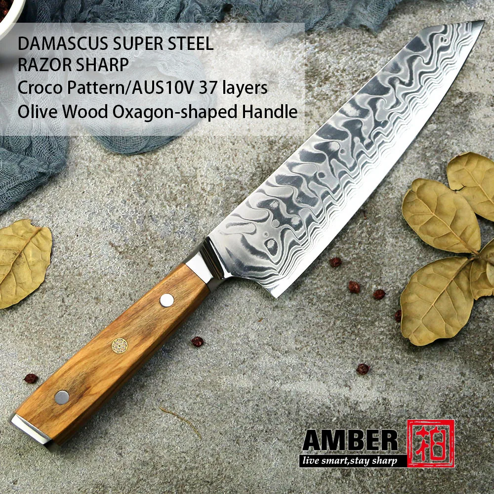 Amber Japanese Kitchen Knife Handmade Chef's Knife AUS10V 37Layers Damascus Steel 8